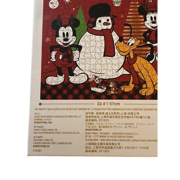 Disney Store New In Box Deluxe 500 Piece Mickey Minnie Pluto Holiday Puzzle - Picture 9 of 11